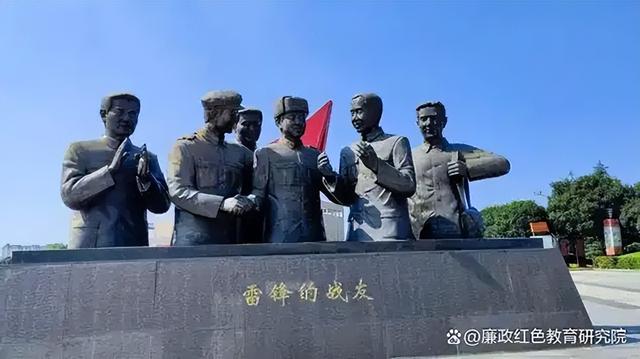 南阳市适合开展红色教育的地点推荐