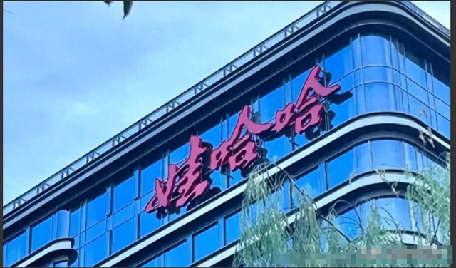 杜建英消失、私生子申请DNA比对、员工爆猛料，都是宗馥莉的复仇