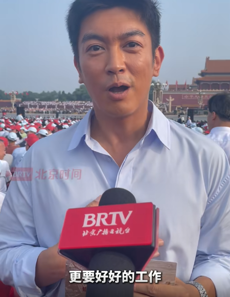 众星齐聚9.3阅兵现场：郑钦文略像科比，马龙专注，杜江终于圆梦
