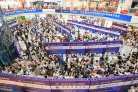 @陕西高考生：“志愿大礼包”来了 请查收！图片