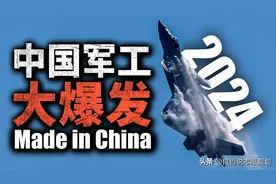 军工爆发期，毕业=就业！军工类院校高考报考全攻略@2025高考生图片
