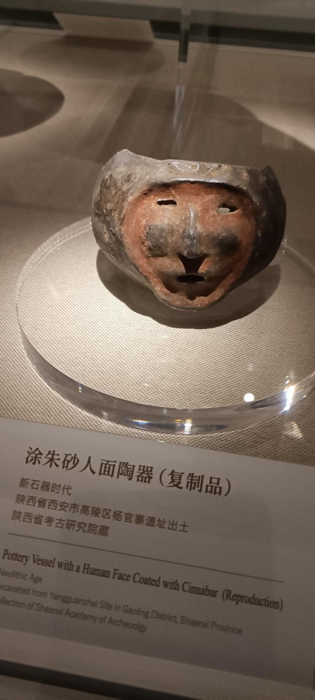 那么近，那么美，周末到商洛了——大美商洛秦岭博物馆