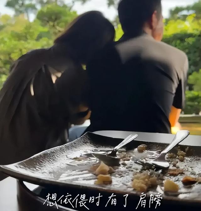 讨好大佬，陪睡上位，遭央视“开除	”	，她身上的标签哪个才是真的