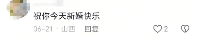 董璇张维伊大同婚宴现场照曝光，挨桌给人敬酒，佟丽娅关悦等出席