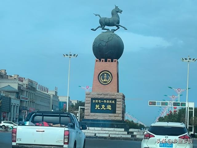 去一趟新疆感受最大的就是河南人太多了，到处充满了河南人的热情