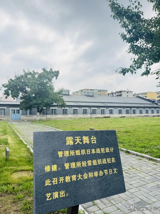 抚顺一日游小众路线曝光!90%的人没玩过的宝藏玩法→