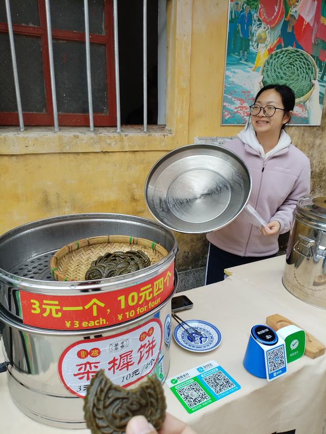 2026广东温暖之旅：佛山祖庙、孙中山故居、孙文西路步行街