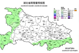 20℃+要来了！湖北下周大回暖图片