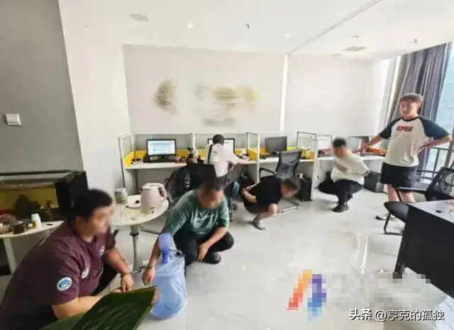 成本不到28元,竟卖出72000元天价！全国上千名受害者，警方出手！