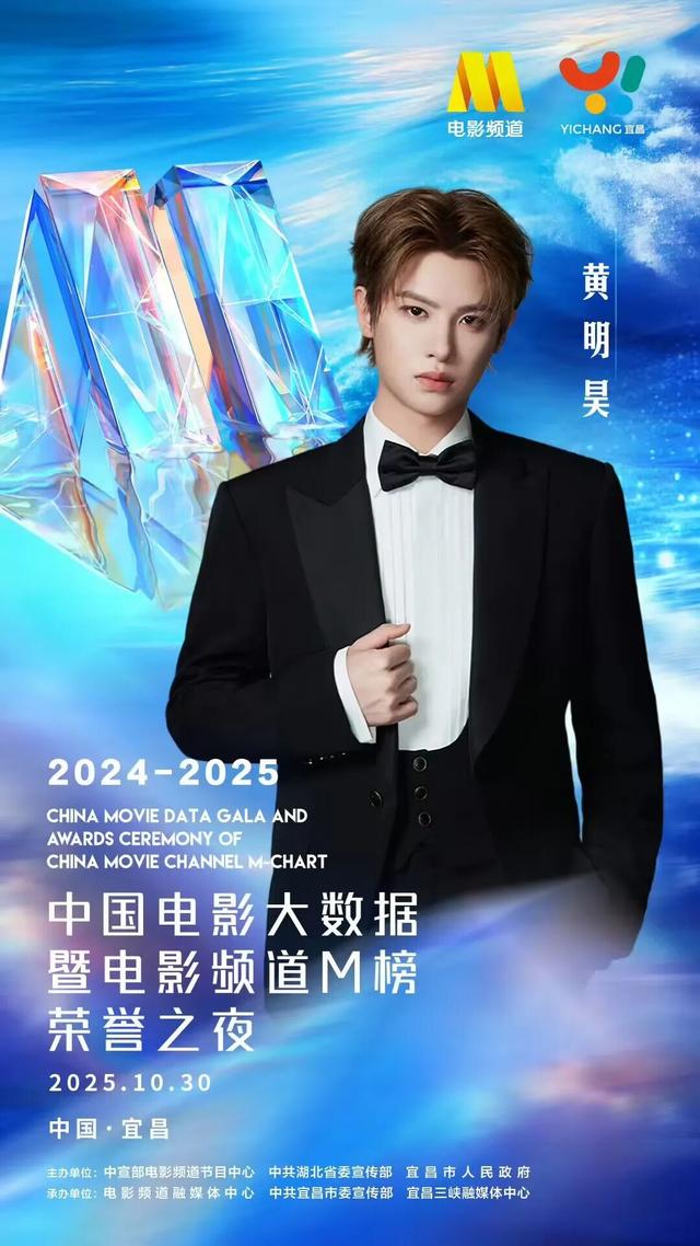 消息确认，是佟丽娅！