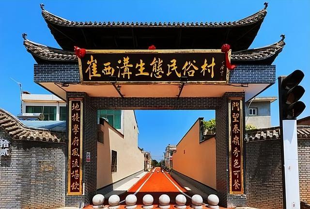 走！金秋到杨凌“村”游去