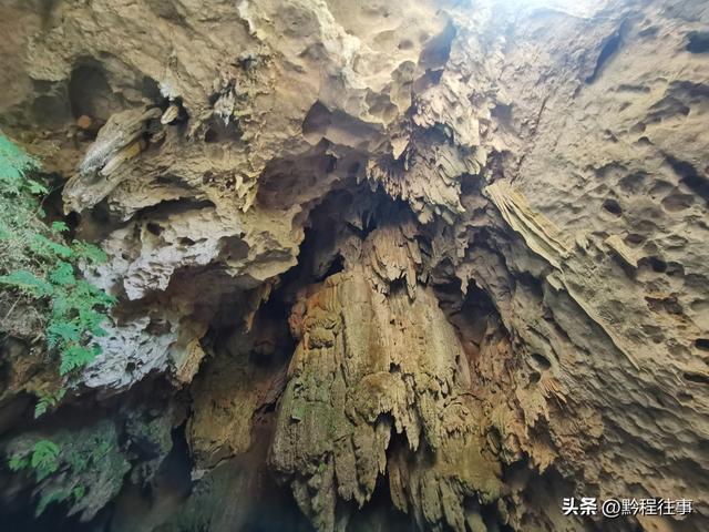 寻找贵安新区马场镇四个溶洞，感受清咸同时期百姓避难之艰