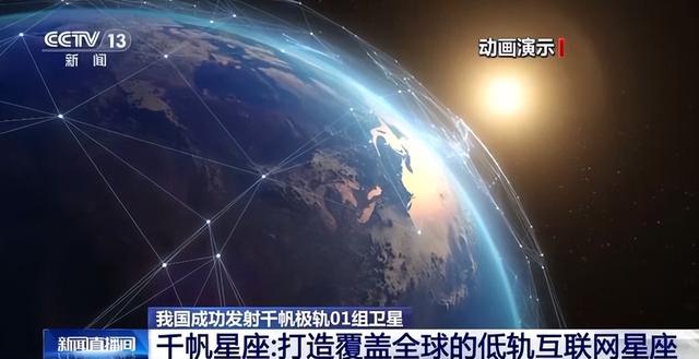 太空大变局！国际空间站确定坠毁，美国押注新赛道，中国真慢了吗