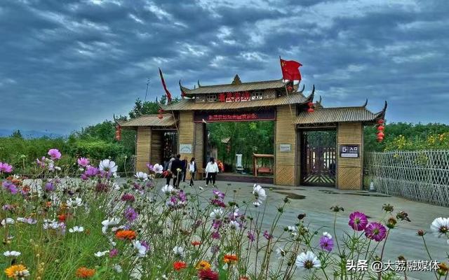 大荔县2026年春节A级旅游景区门票优惠政策