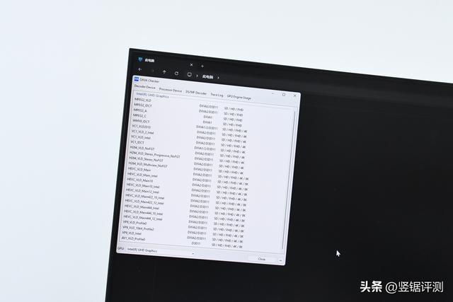 铝合金外壳，丰富接口，入门级迷你电脑主机：MAXHUB MI20简评