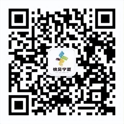 青铜峡黄河大峡谷冰雪乐园12月焕新启幕！邀您共赴一场冰雪奇缘