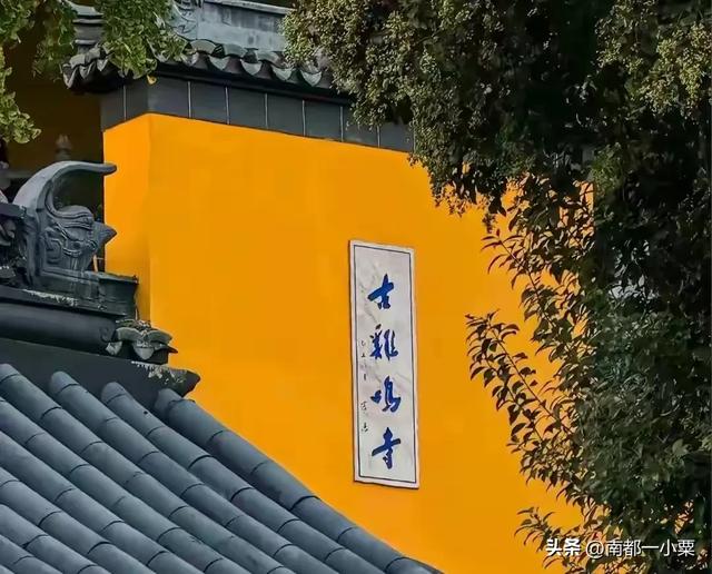 江苏南京，四大古镇