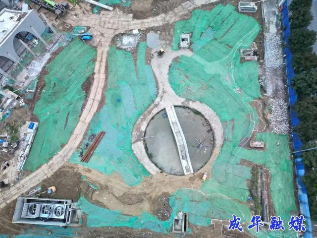 中演·成都大剧院、二仙桥公园（三期）迎来新进展！|成华融媒