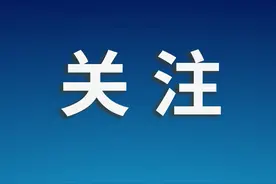 台风“摩羯”为啥这么强？当前应重点防范→图片