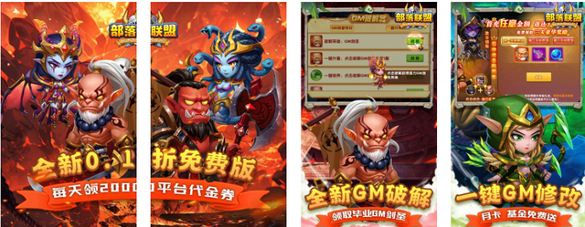 手游推荐|2025年8月五款好玩的精品手游，好玩热门游戏排行榜！