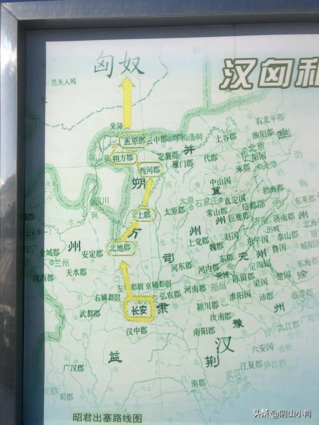 行摄包头市固阳县天盛成秦长城遗址段