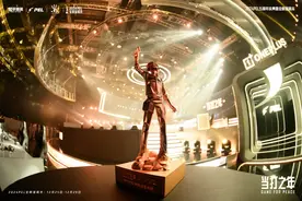 2024PEL五周年庆典暨全明星周末在蓉落幕图片