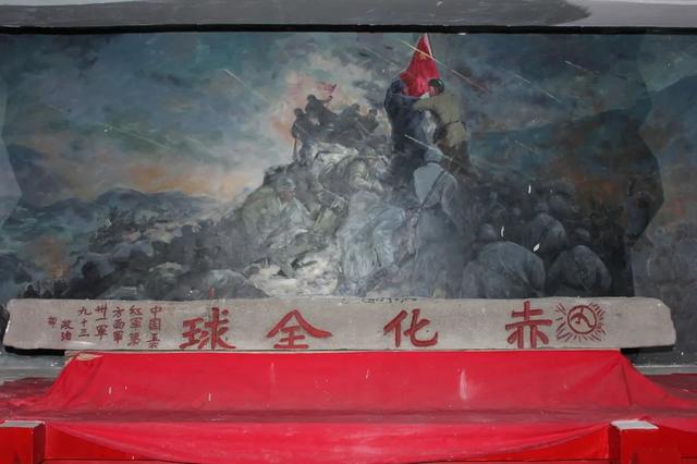 山河记得你！踏访广元红色地标，重燃那段滚烫的家国记忆