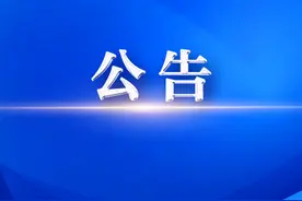 2025年甘肃省普通高校高职（专科）升本科免试招生报名公告图片