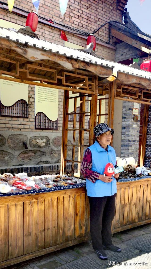 岢岚宋家沟：黄土高原上的“三色答卷”