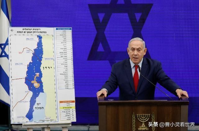 多国代表退场抵制以色列议长发言