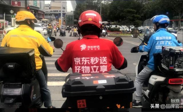 0元外卖狂飙，三大平台被集体约谈！网友：别再薅“自己”羊毛了