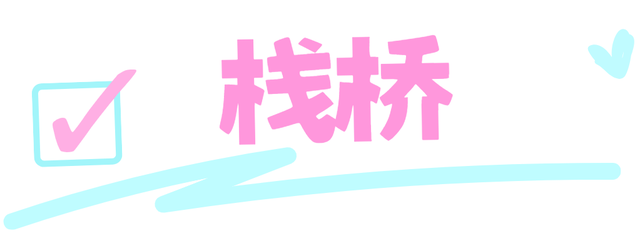 跟着影视游市南 | 《马腾你别走》！在光影里拾获青岛的温柔与热烈~