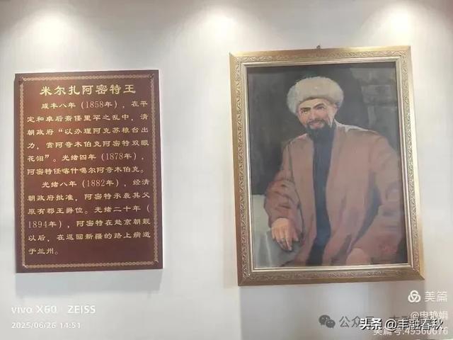 新疆库车:穿越历史的文化之旅|申艳娟