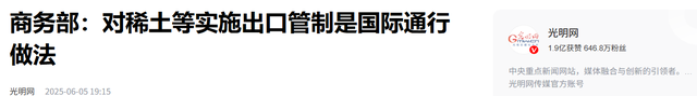 特朗普太天真了！放话或对华征200%关税，话音刚落，就收3大噩耗