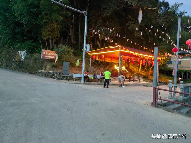 永定奥杳梯田穿越九十九岽徒步