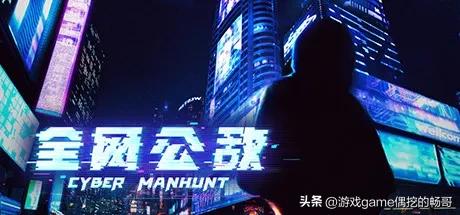 低配电脑也有春天!这16款游戏神作,核显也能玩出花儿!建议收藏