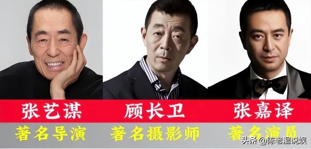 互相出轨、各玩各的！结婚32年后，蒋雯丽夫妇终于遭到了“反噬”