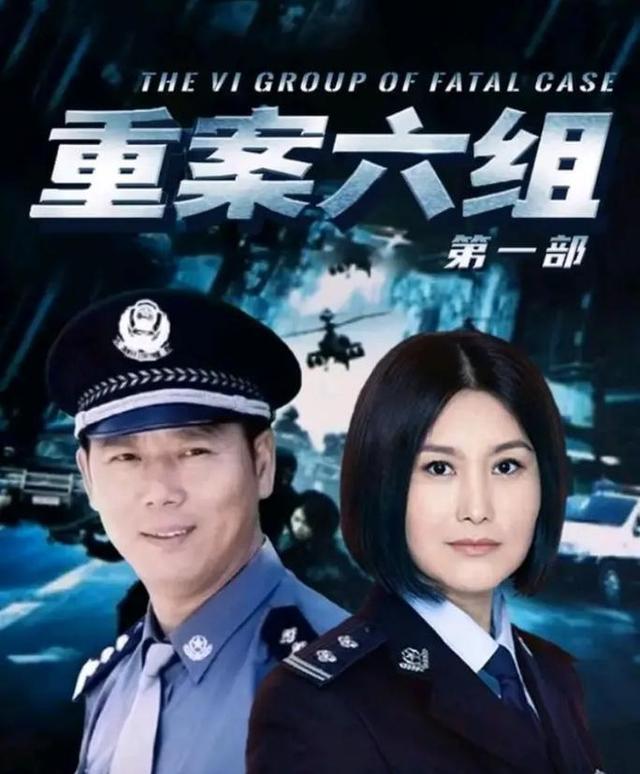 10部硬核又接地气的刑侦剧了！熬夜刷完，部部上头还不踩雷