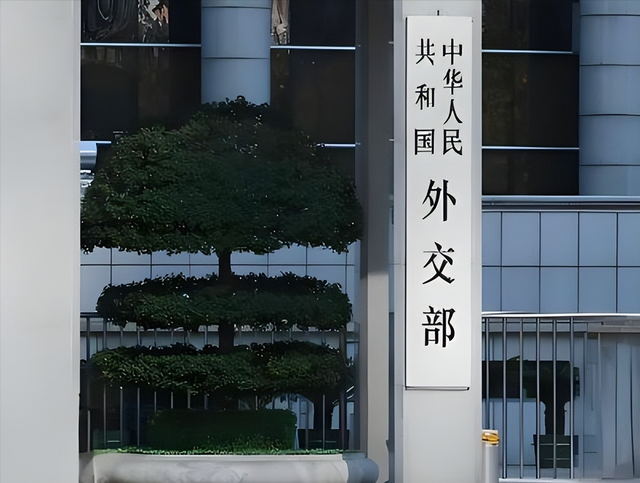 美国国务院发火，要求中国大陆“必须停止	”，岛内一个时代或终结