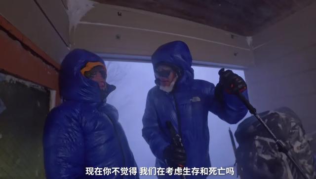 网红出片，真要命
