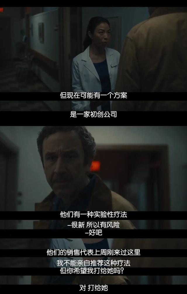 剧荒了？别担心，来看这些8.0+的高分剧！