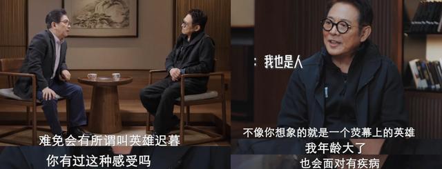 不装了？李连杰再次回应"换血、换心脏"传闻，背后的真相太现实