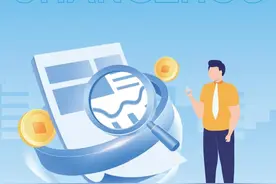 江苏一地发布购房新政图片