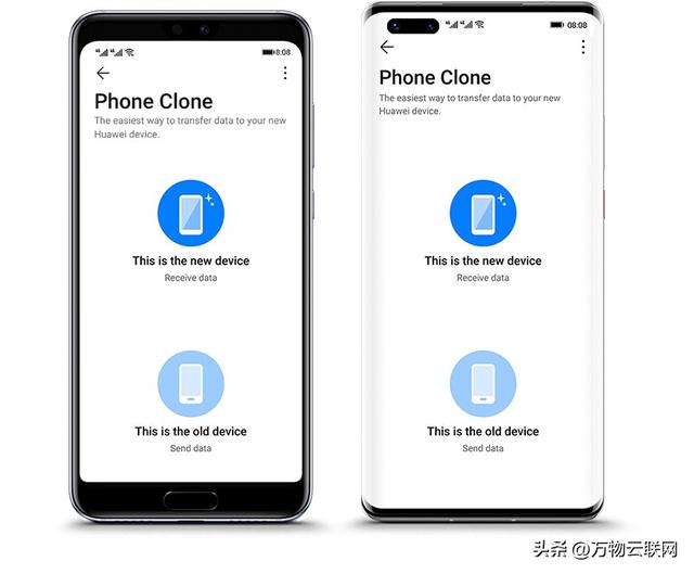 华为开发HarmonyOS与Android设备之间文件传输：互传功能稳健推进