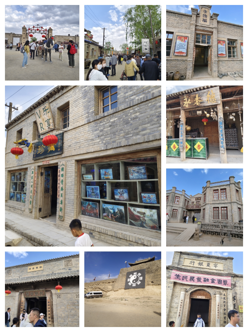2025年五一假期宁夏之旅（1）——镇北堡西部影视城