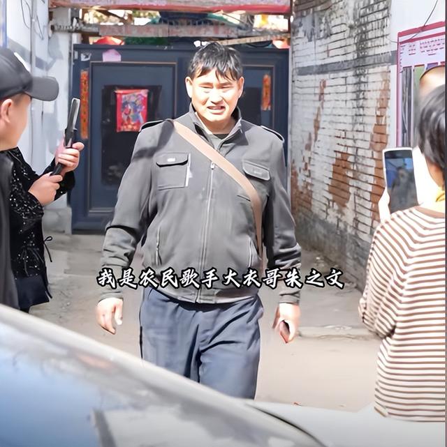 胜诉不到2月	，恶心的一幕又出现了，这一次，大衣哥终于不再隐忍