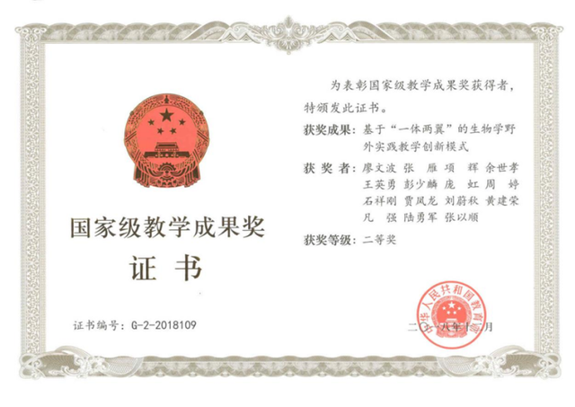首次揭示 想“饿死”肿瘤反而导致转移？Cell刊发中山大学最新成果