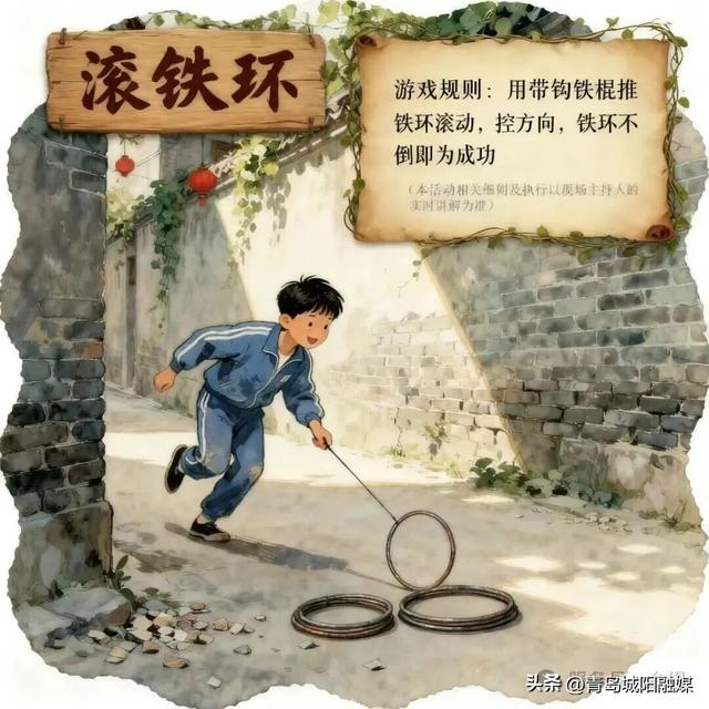 收藏！“双节”假期来城阳怎么玩？游玩线路已安排→