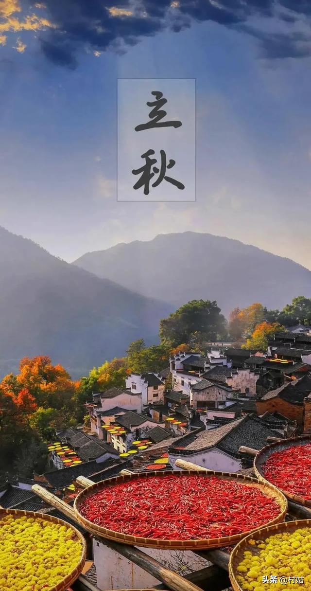 今年立秋不一般，60年一遇“闭眼秋，脱衣秋”，立秋后还热不热？