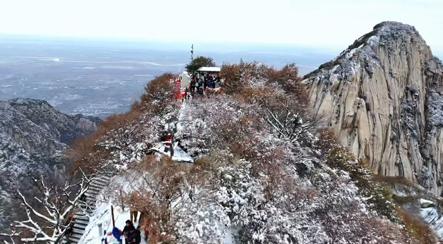 100元游华山，围炉煮茶+温泉暖冬惬意行～